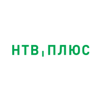 НТВ-ПЛЮС