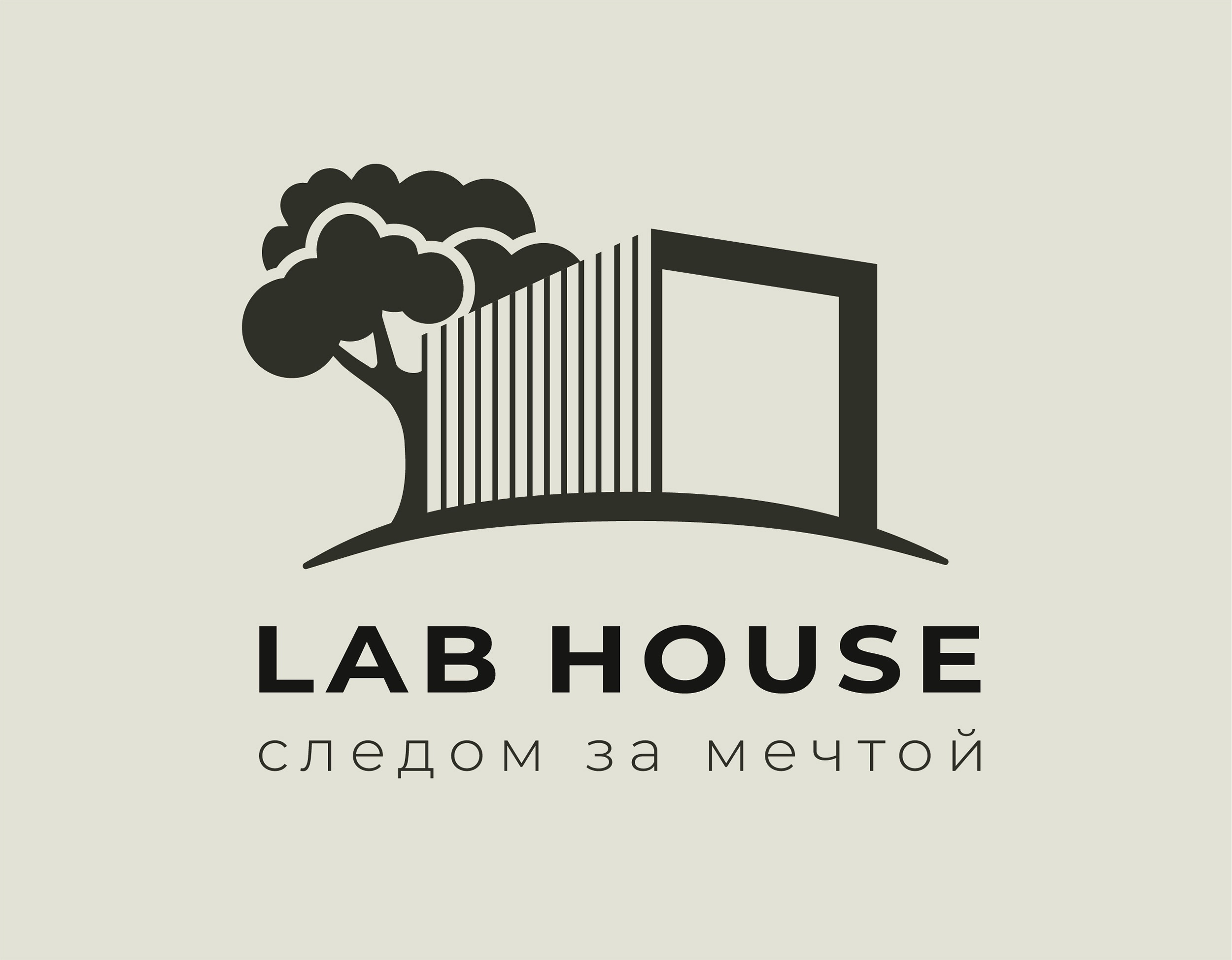 LAB HOUSE